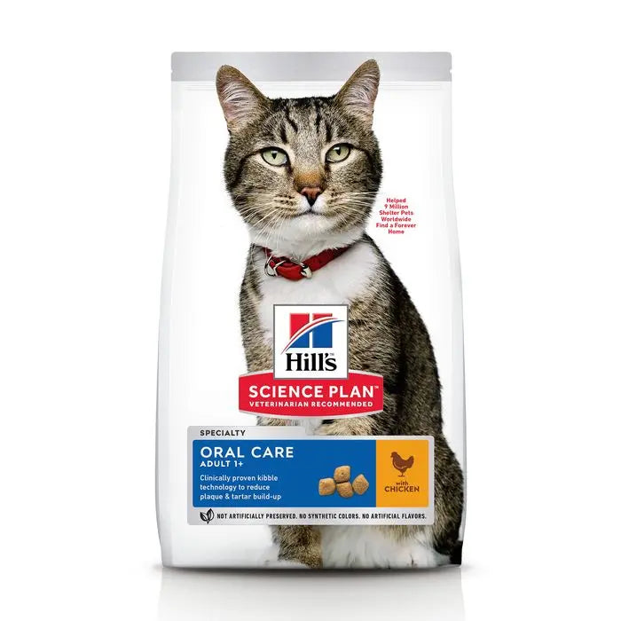 Adult Oral Care kylling 1,5 kg - Maxi Zoo Danmark