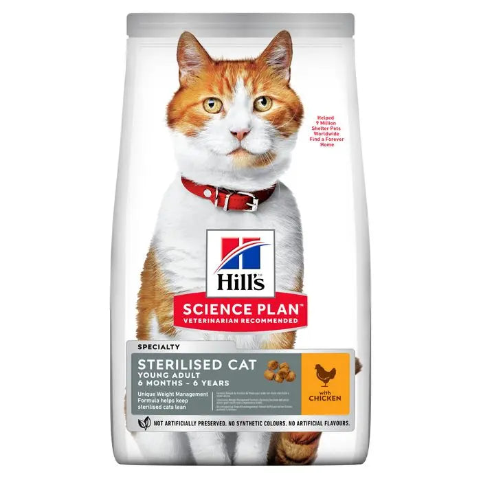 Adult Sterilised kylling 1,5 kg - Maxi Zoo Danmark
