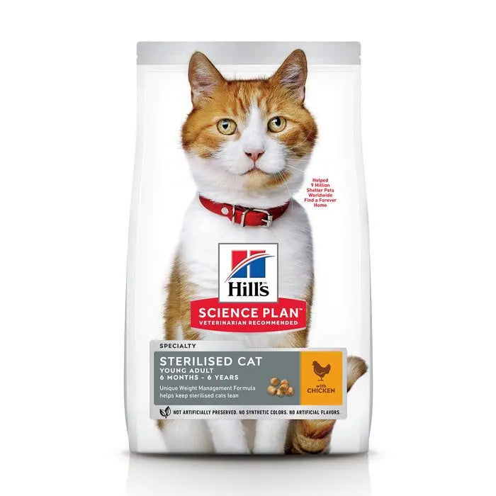 Adult Sterilised kylling 1,5 kg - Maxi Zoo Danmark