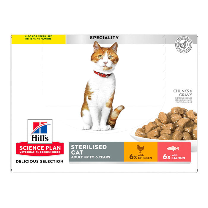 Adult Sterilised, menuboks pou kylling & laks 12x85g