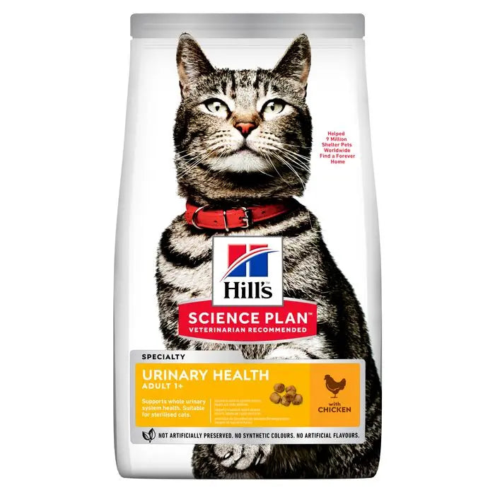Adult Urinary Health kylling 7 kg - Maxi Zoo Danmark