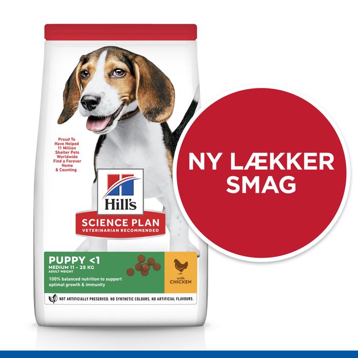 Puppy Medium kylling 2,5 kg