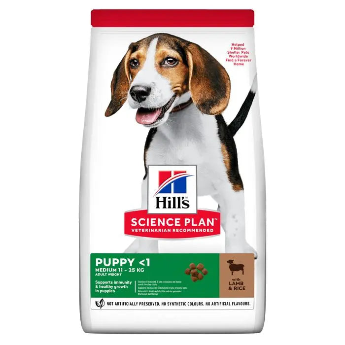 Puppy Medium lam og ris 2,5 kg - Maxi Zoo Danmark