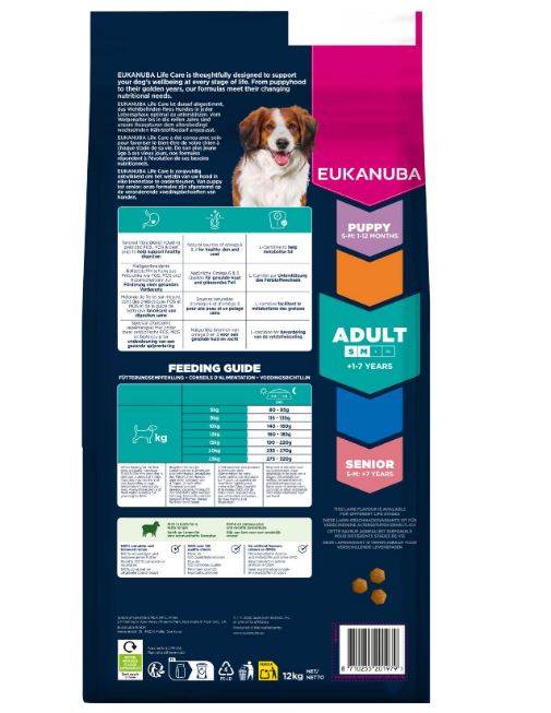 Euk Adult Small & Medium Lam og ris 12 kg