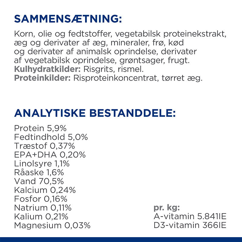Adult Derm Complete 370 g