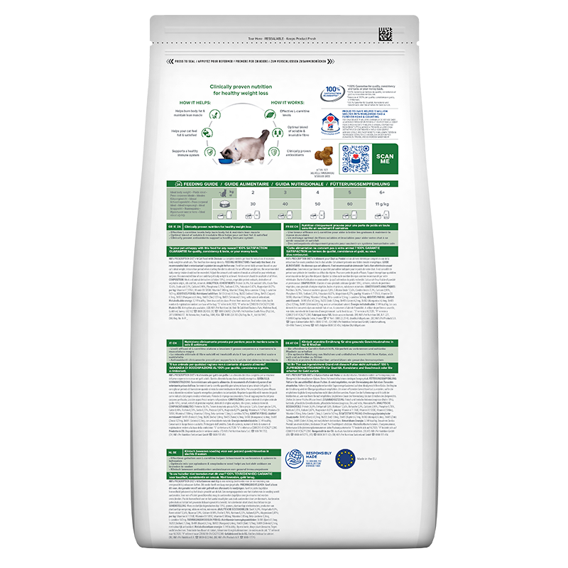 Diætetisk Feline r/d kylling 3 kg