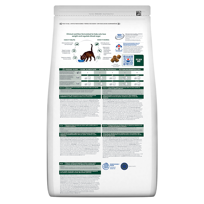 Diætetisk Feline m/d kylling 3 kg