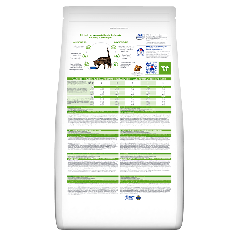 Diætetisk Feline Metabolic tun 8 kg