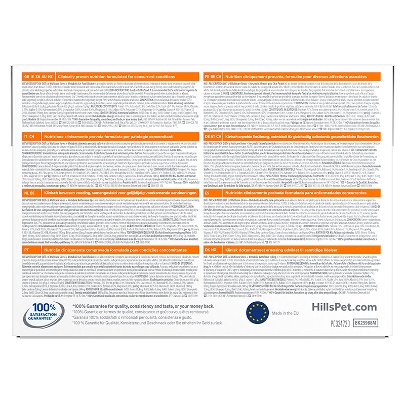 Diæ.Multicare Stress+Metabolic kylling 12x85 g