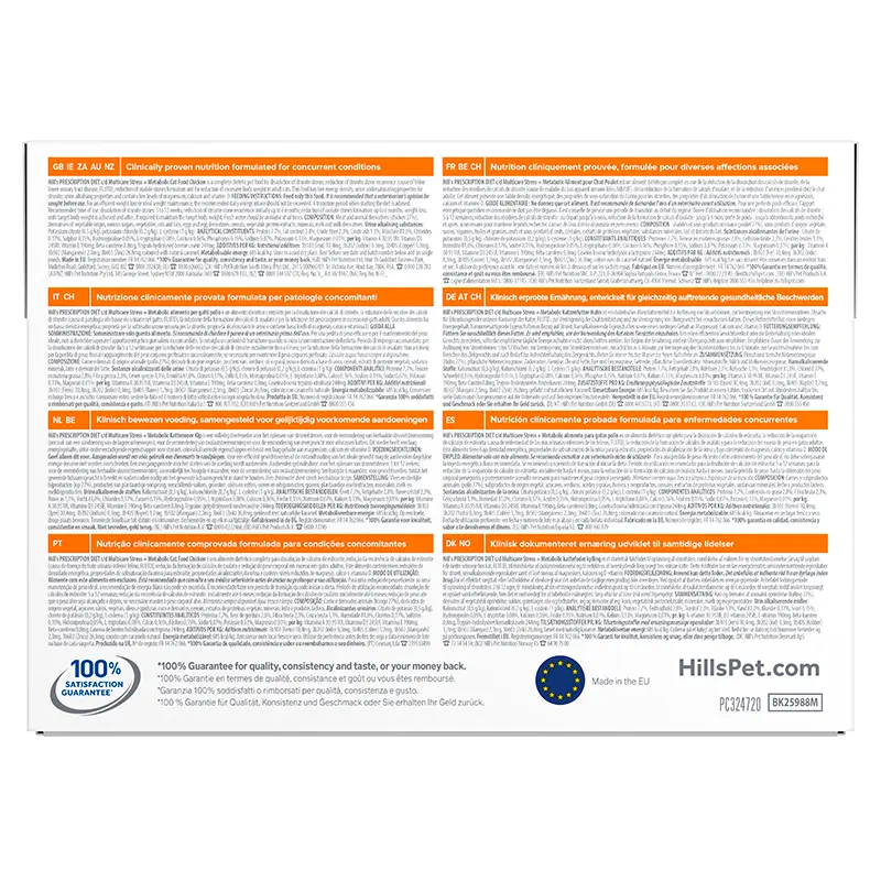 Diæ.Multicare Stress+Metabolic kylling 12x85 g - Maxi Zoo Danmark