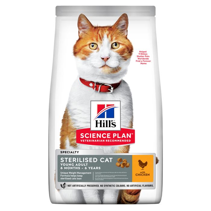 Adult Sterilised kylling 1,5 kg