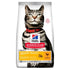 Adult Urinary Sterilised kylling 1,5 kg - Maxi Zoo Danmark