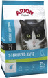 Adult Sterilised kylling 2 kg - Maxi Zoo Danmark