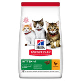 Kitten Kylling 3 kg