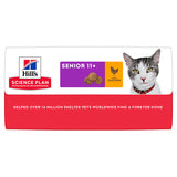 Senior kylling 1,5 kg