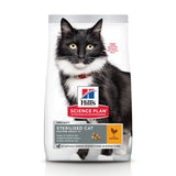 Mature Sterilised kylling 3 kg