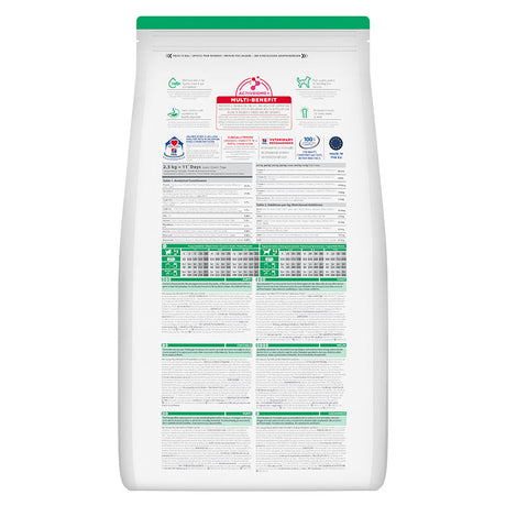 Puppy Medium kylling 2,5 kg