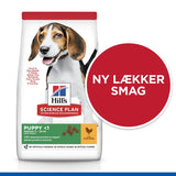 Puppy Medium kylling 14 kg