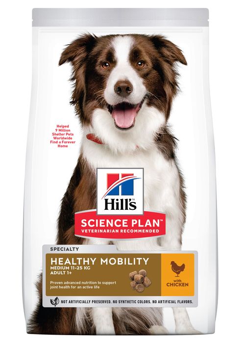 Adult Healthy Mobility Medium 14 kg