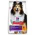 Adult Sensitive Stomach & Skin Medium 14 kg - Maxi Zoo Danmark