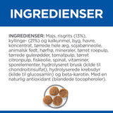 SP Canine Senior Vitality Medi kylling  2,5 kg