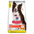 Perfect Digestion Medium Adult kylling & brune ris 14kg - Maxi Zoo Danmark