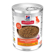 Canine Adult Perfect Digest Kylling 363 g - Maxi Zoo Danmark