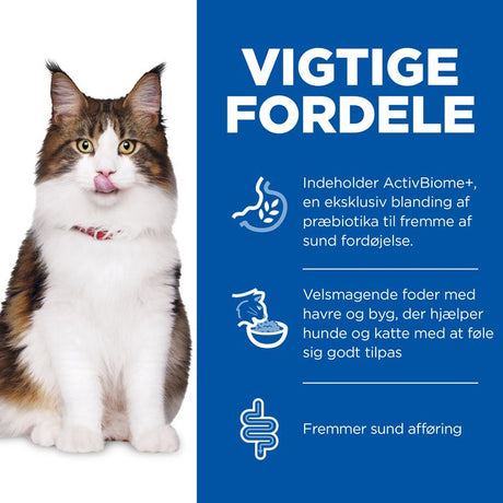 Adult Menuboks Perfect DigestionKylling og Grønt 12x85g