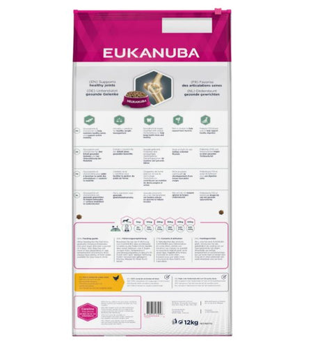 DailyCare Sensitive Joints 12 kg.