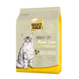 Adult Maine Coon Fjerkræ & laks 2,5 kg - Maxi Zoo Danmark