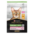 Adult Sterilised kylling 3 kg - Maxi Zoo Danmark