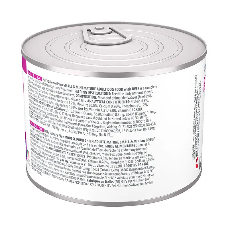 Mature Small & Mini oksekød 200g - Maxi Zoo Danmark