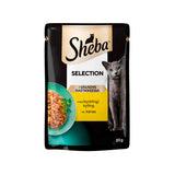 Adult Select Slices kylling 85 g