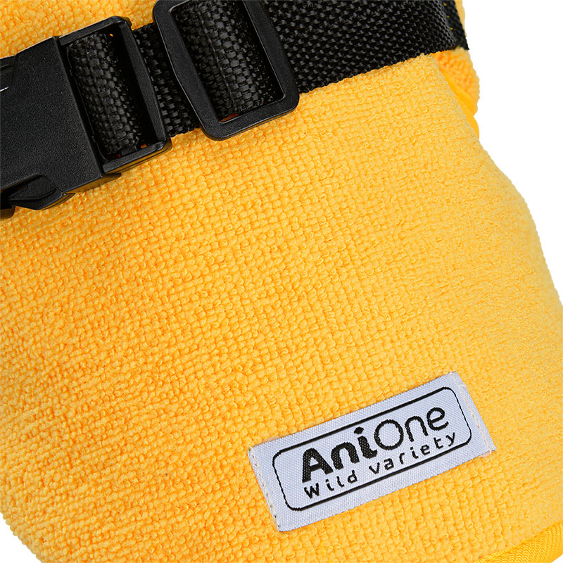 Badekåbe gul - Maxi Zoo Danmark