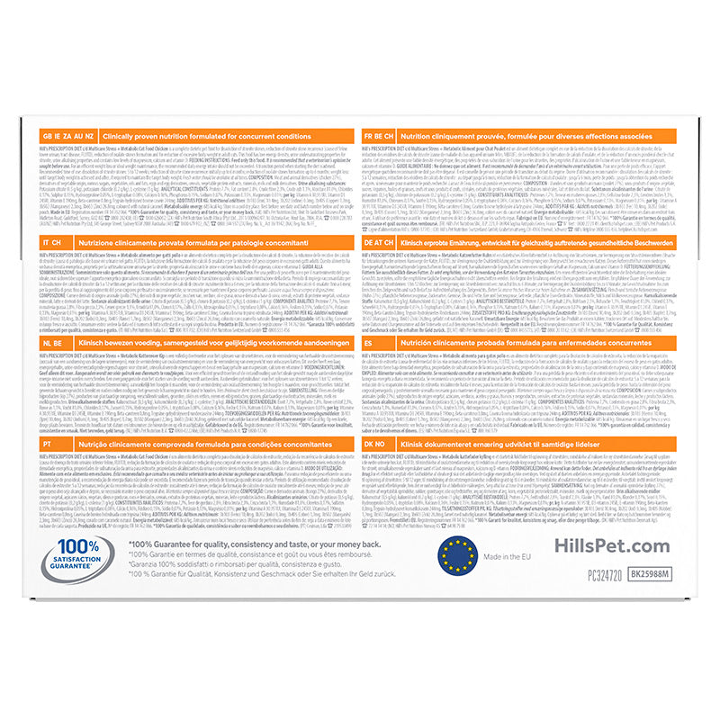 Diæ.Multicare Stress+Metabolic kylling 12x85 g
