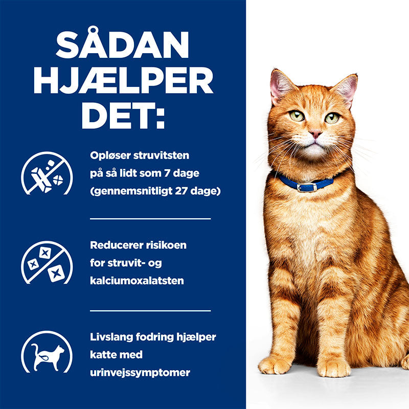 Diætetisk Feline c/d Multicare kylling 12x85 g