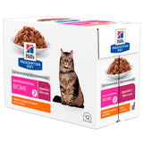Diætetisk Feline GI Biome kylling 12x85 g
