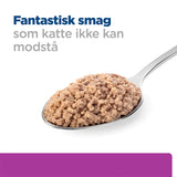 Diætetisk Feline y/d kylling 156g