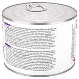 Adult Sensitive Stomach & Skin Small & Mini kalkun 200 g